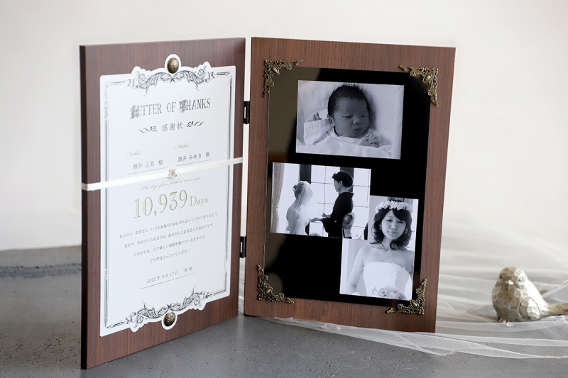 結婚式のアルバムは