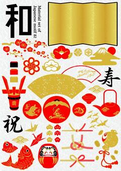 T m g . オーダーイラスト 似顔絵 お祝い サプライズ 父の日 母の日 たまご 家族イラスト オーダーメイド 還暦 退職 入園 入学 慶事還暦祝い 古稀祝い 米寿 卒団 卒業祝い 卒業 手書き ギフト プレゼント 誕生日 敬老の日 OFFクーポン 配布中