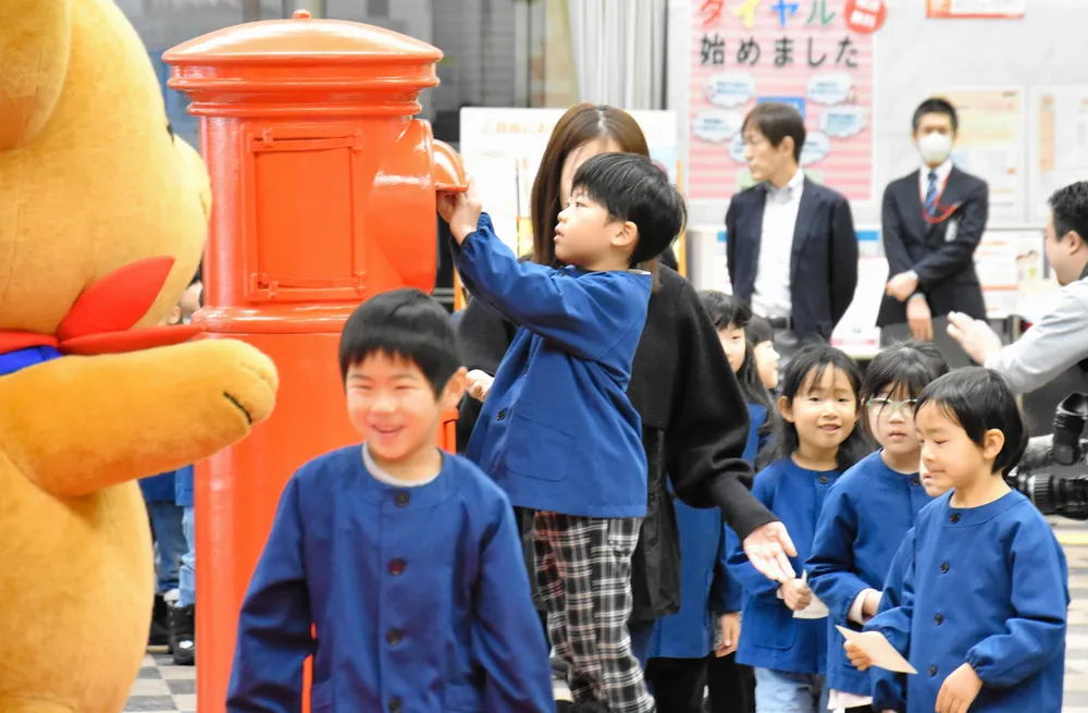 豊子さんの年賀状2011 - わしの披露宴 - TAKIPAPER 越前和紙