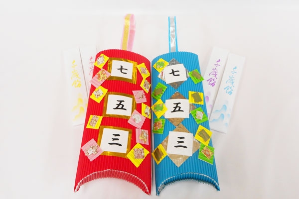 ふくろう組☆飴袋製作 : つくばスワン保育園のblog