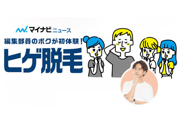 とびこ｜プチプチ食感が人気の美味しいとびっこお取り寄せの通販おすすめランキング｜ベストオイシー