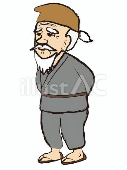 メガネのおじいちゃんイラストのイラスト素材84550204- PIXTA