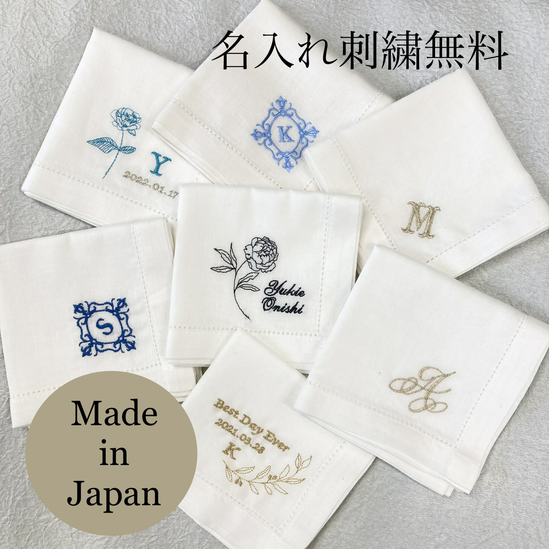 刺繍名入れ代込み 名入れアルバム アルバム 写真アルバム 結婚祝い 結婚 ウェディング wedding ギフト プレゼント 贈り物 記念花嫁と花婿のためのパーソナライズされたウェディング刺繍キット、記念日または結婚祝い、カスタマイズ可能なカップルの肖像画刺繍キット