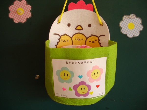 ファミリーデー 母の日＆父の日 をもっと楽しくするプレゼント製作＆遊びのアイデア保育のお仕事レポート