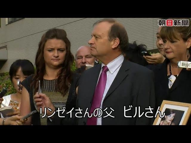 写真4ページ目 休みの日は「飛田新地」に通っていたことも イギリス人女性を殺害後「西成に逃げた」市橋達也 45 の生活ぶりとは 2007年の事件文春オンライン