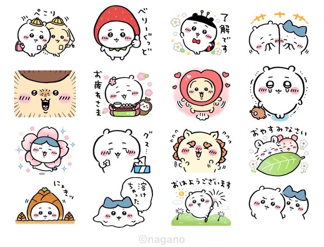 ちいかわ マンガスタンプ株式会社キタンクラブ