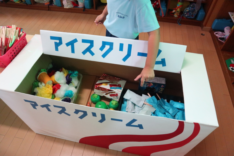 イベント・パーティ用 楽しく学んで☆おいしく食べよう♪ごっこ遊びでお買い物体験♪ みんなで駄菓子屋さんごっこ 大 ：みんなのおかし市場