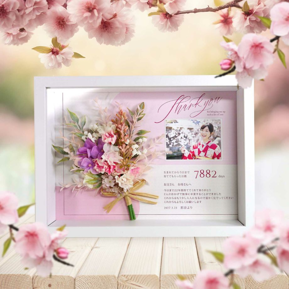 卒園メダル 折り紙で手作り！メッセージ入りメダル 卒園児プレゼント