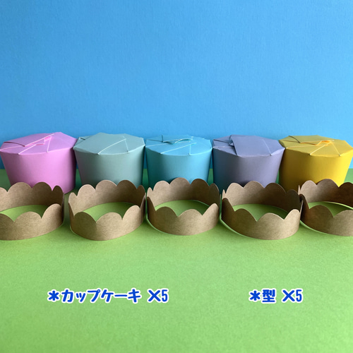 ☆立体製作用素材☆カップケーキ - hoiku-no-wa - BOOTH