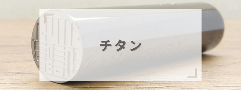 印鑑 女性 子供向け かわいい 赤ちゃん 認印 銀行印 実印 印鑑ケース付き セット 5色 記念 名入れ ギフト アクリル樹脂・雲入り印鑑 名入れ印鑑ケース付き: ハンコスター - 通販 - Yahoo!ショッピング