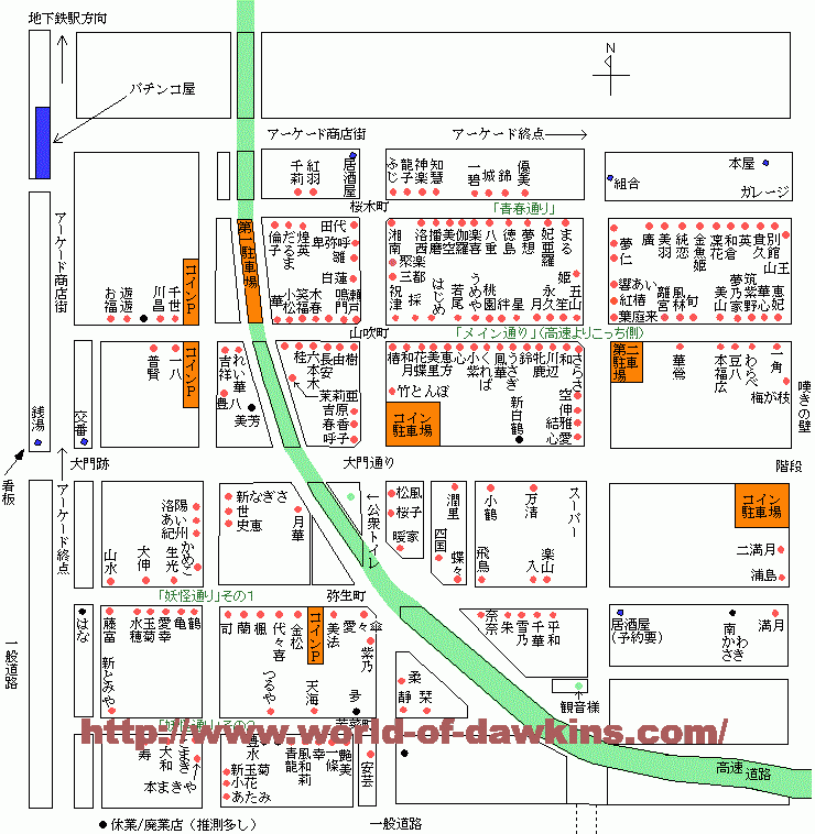 飛田新地料亭の人気店や口コミ