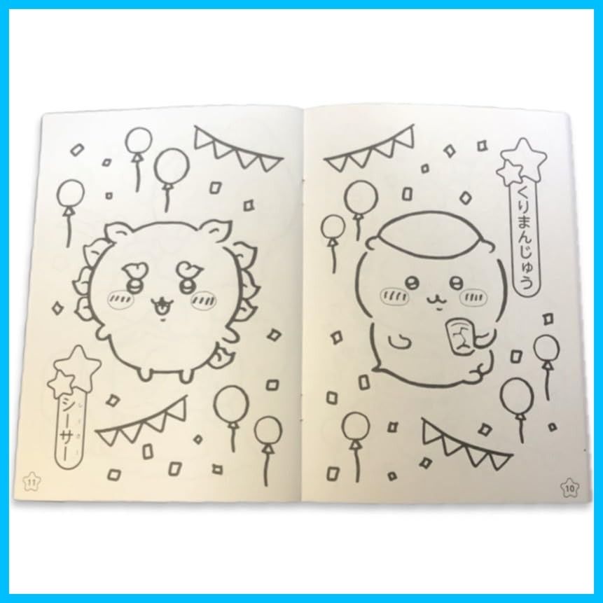 知育玩具 トイストーリー 4 B5 ぬりえ ディズニー C柄 幼児文具 おえかき キャラクター グッズ プレゼント 男の子 女の子 ギ バレンタイン