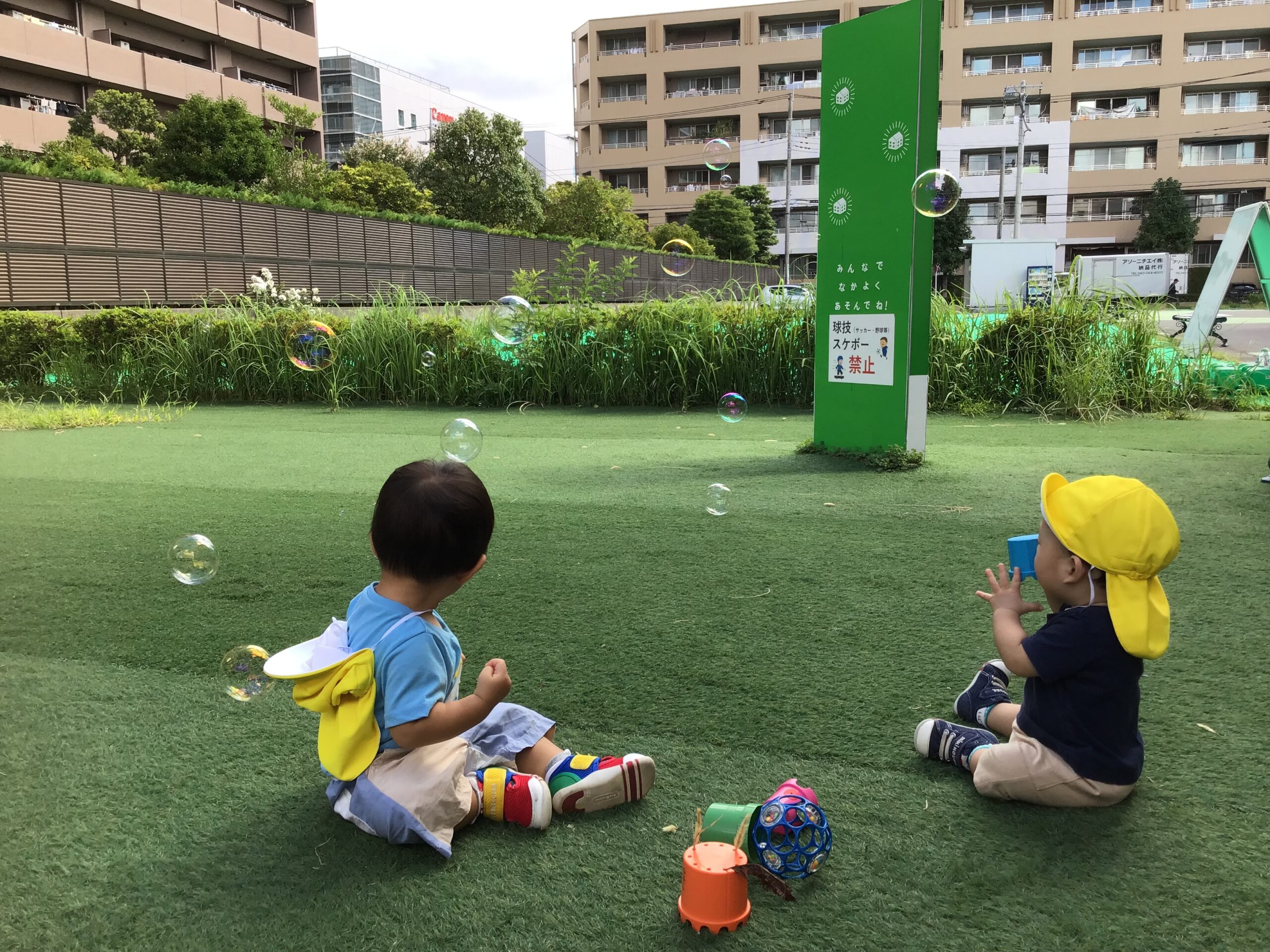 保育ルームフェリーチェ東川口園の保育士の求人 転職 募集 - パート・アルバイト レバウェル保育士