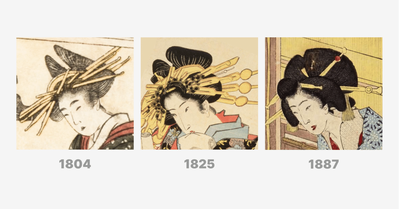 江戸時代の日常 正面を向いた子供のイラスト素材107678210- PIXTA