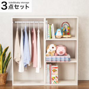 コズレ「子供服収納アイデアフォト」結果発表＆受賞アイテム紹介cozre コズレ 子育てマガジン