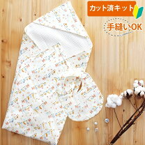 ベビーグッズを手作り！ハンドメイドレシピ特集Craftie クラフティ