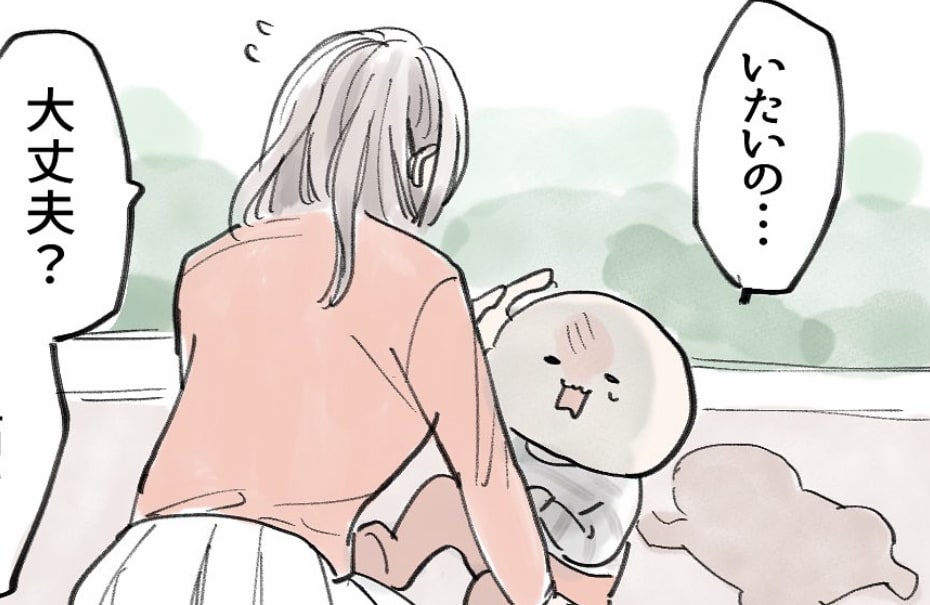 上戸彩の子供がダウン症はデマ！早産を心配する声がきっかけに生まれた噂話だった！ME.NEWS