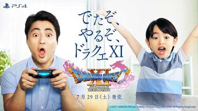 俳優・山田孝之が目指す「原点回帰」なライフスタイルカルチャーELLEエル デジタル