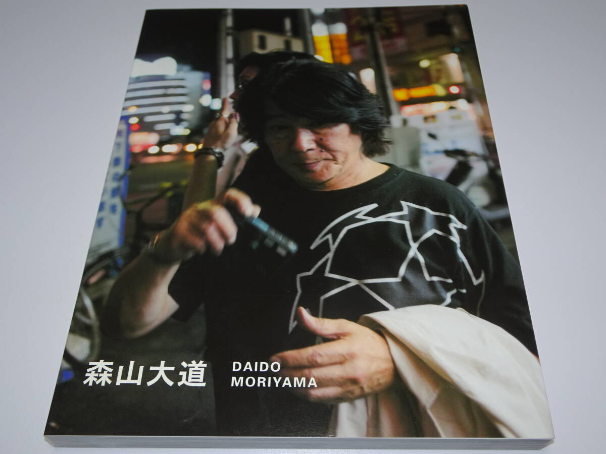 岡本多緒さんが語る。「頼って支え合う、シスターフッドを大切に」