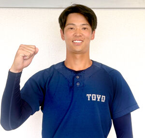 板東湧梧の彼女は坪平芽衣、結婚は？母が美人！？甲子園は？│選手応援ブログ プロ野球ソウル