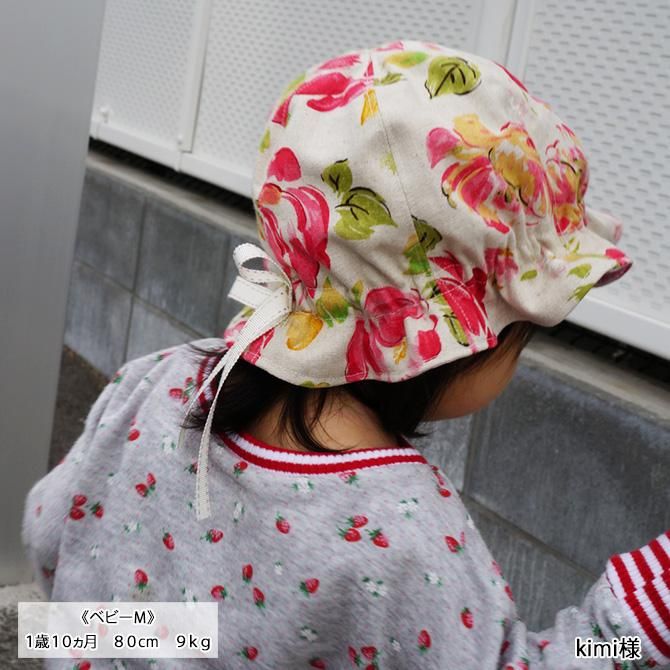 海賊帽子 作り方 保育TikTok