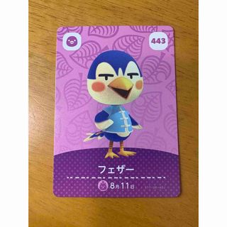 名前旗 女の子 名前旗 金襴名前掛軸 立体風文字 幸福手鞠 白 特小34cm 名入れ掛軸 名入れ プリント 生年月日 桃の節句 雛人形 脇飾り 三幸刺繍名前旗 特小 白金襴 ロマン – コンパクトでおしゃれな雛人形・五月人形のぷりふあ