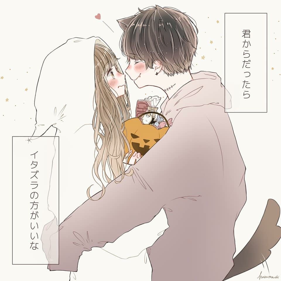 微笑みとキスが魅力的なおしゃれキスカップルイラスト・フリー素材なら「シンテリ」