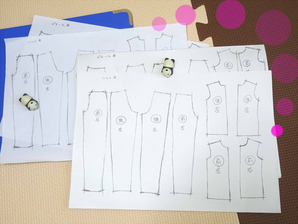 リカちゃん着せかえソーイングBOOK図書 書籍 本 実物大型紙付き 手作り お洋服 小物 着せ替え 人形 ドール ドレス 作り方 レシピお人形の本 リカ シルバニア : 手芸材料の通販シュゲールYahoo!店 - 通販 - Yahoo!ショッピング