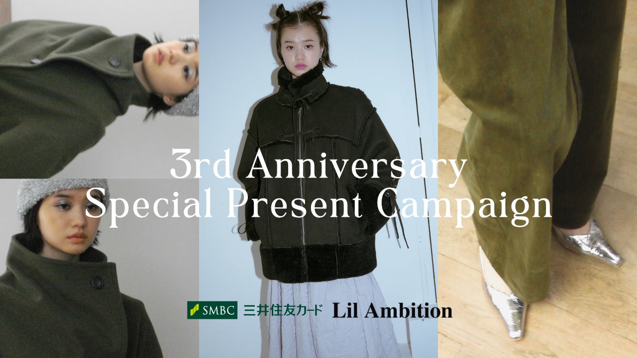 場所よりも人が大事」という考え - WWDJAPAN