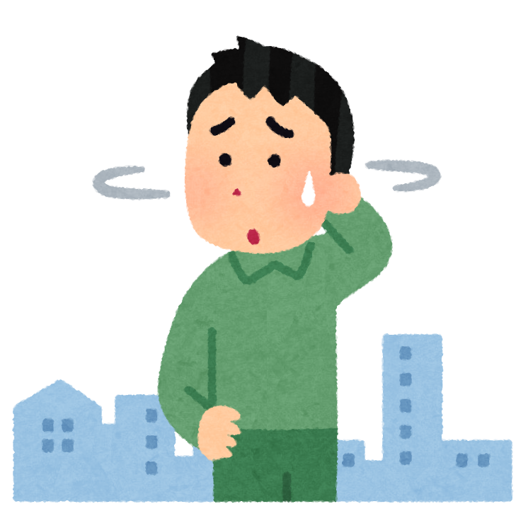 うずくまる人 ブルー無料イラスト素材素材ラボ