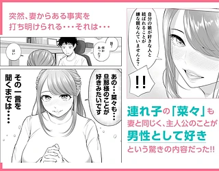 [膣内レイプロリ】イケメンが可愛い女の子を酔わせて友達を連れて3Pで膣内レイプ！膣内強姦ロリ】イケメンが可愛い女の子を泥酔させ、友達を連れて3Pで膣内強姦!  ビッサブ