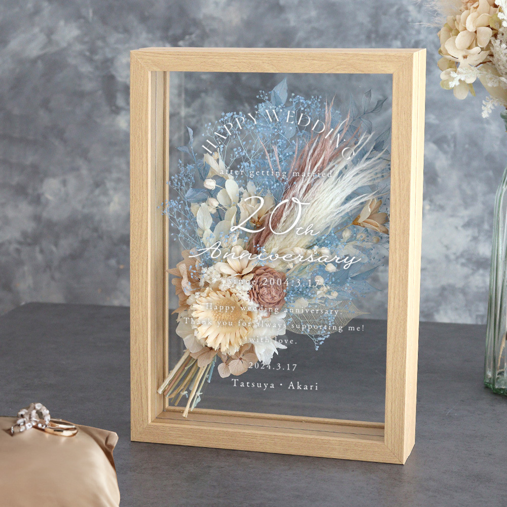 結婚祝いにおすすめのドライフラワー贈るポイントと種類観葉植物・お花の通販 AND PLANTSアンドプランツ