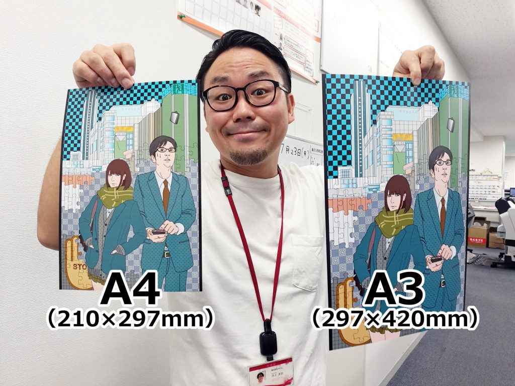 ウェルカムボードの定番の大きさは？大きさを決める際の注意点も解説パネルキング株式会社イタミアート