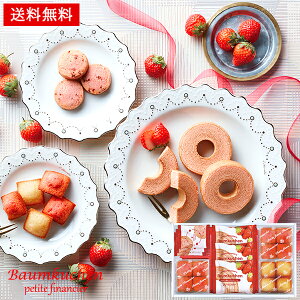 お年賀を現金で親に渡すときの金額相場と注意点 – 豊洲の旬ギフト