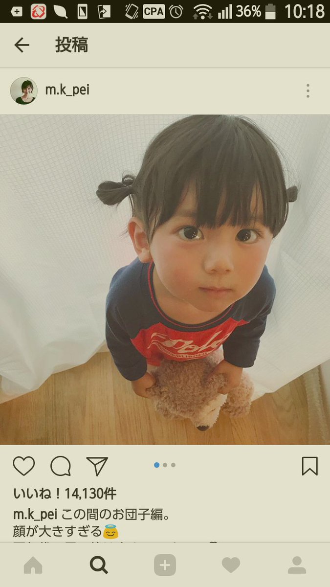 家族撮影 初めまして^^フォトスタジオ ワンライフ