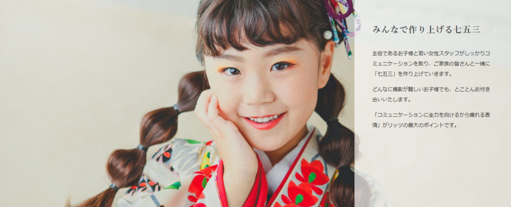 七五三🌷3歳 ふわふわツインテール かわいい🥰 緊張ぎみのお顔 かわいい🥰 後ろ姿 やっぱりかわいい🥰七五三753祝七五三七五三3歳七五三3歳髪型七五三自毛アレンジ七五三被布七五三髪飾り七五三撮影ツインテールふわふわツインテール出張