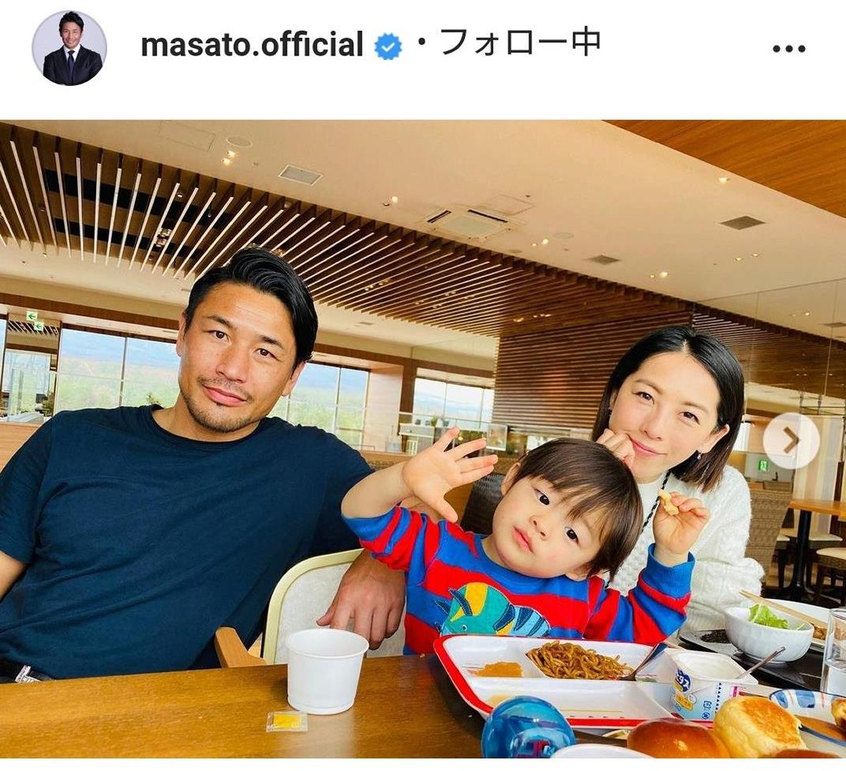 魔裟斗 最初は子どもなんて欲しくなかった：日経xwoman