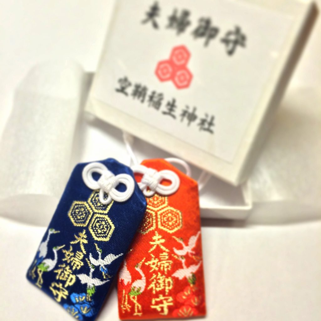 13選 どこでかわいい”夫婦守り”が買える!?郵送可能な神社贅沢日和