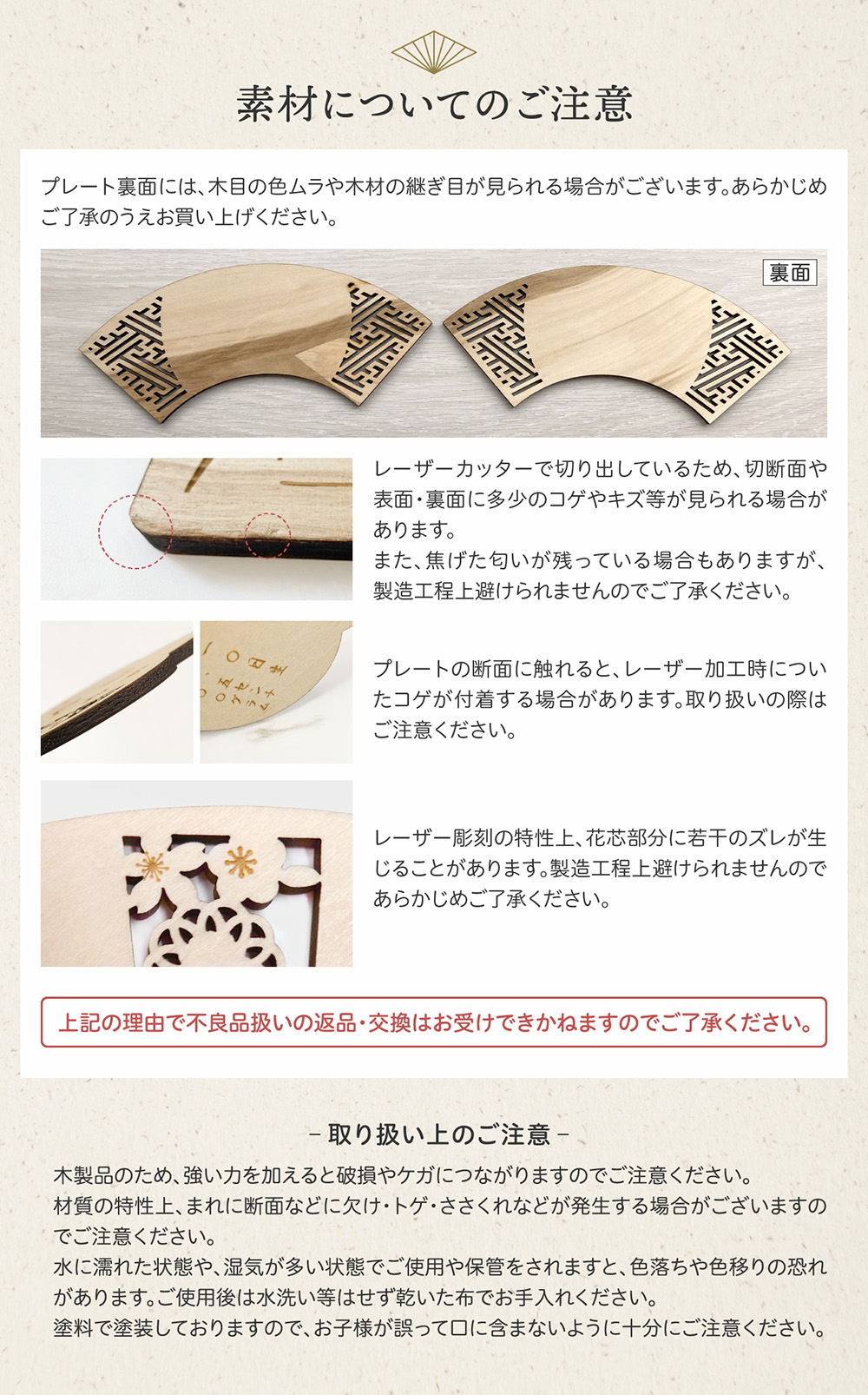 端午の節句 兜飾り 名前 木札 飾り 名前札 ウッドバナー 初節句 こどもの日 こいのぼり 無料名入れ 木製 コンパクト ミニサイズ お祝い 記念日おしゃれ かわいい ギフト インスタ映え 日本製 ネコポス可 男の子 wnt