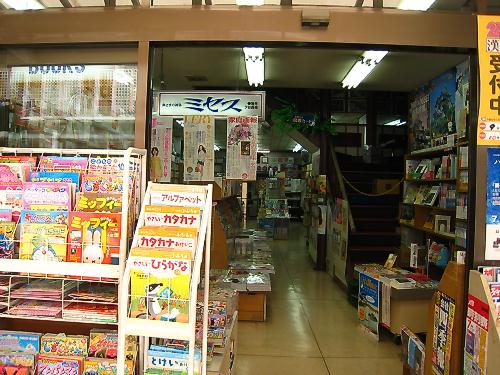 滋賀初上陸！超ビックなクッキー店が彦根に登場！