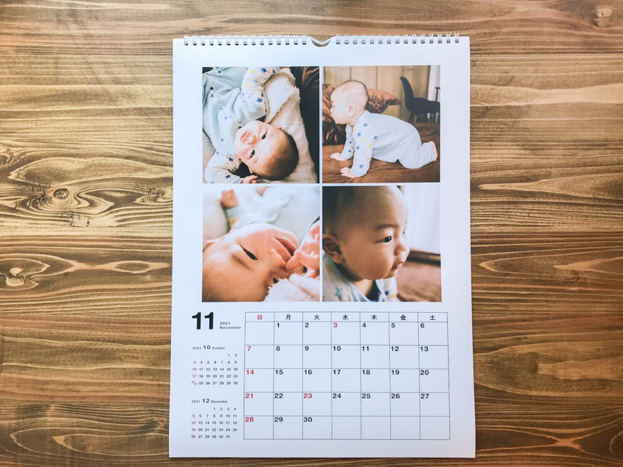 敬老の日プレゼント 簡単に手作りできる写真立ての作り方☆孫の写真を入れて贈ろう！ - もとはるの気になる話題