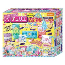 おもちゃ お絵描きセット クリスマスプレゼント 子供 女の子 男の子 5歳 6歳 7歳 8歳 9歳 小学生 誕生日 プレゼント 知育玩具 お絵かきアートセット 208ピース : 大吉屋ストア - 通販 - Yahoo!ショッピング