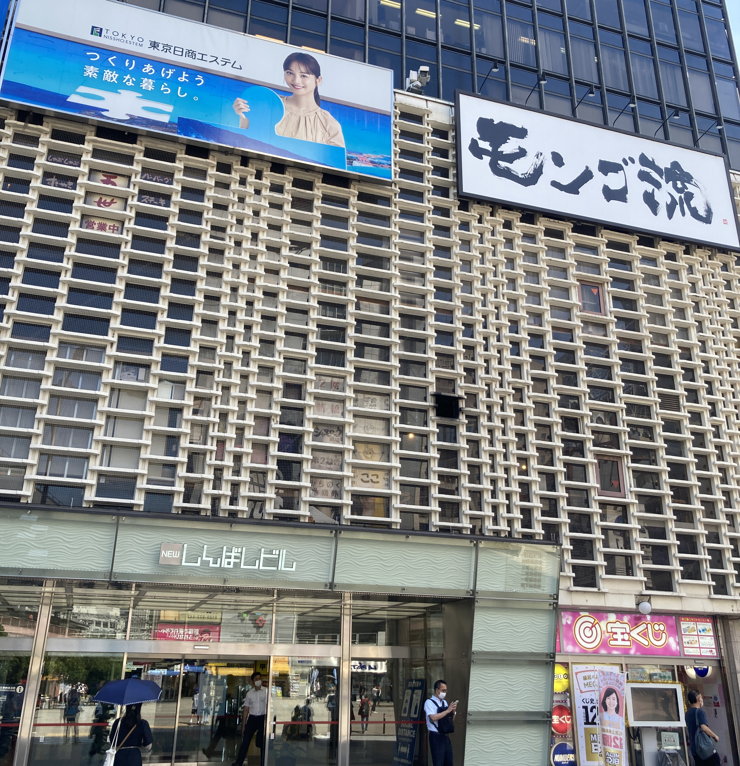 頂上（TEPPEN）（東京 新橋）の焼きそばはとてもオススメ！ -