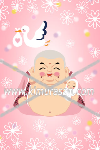 子宝 双子が欲しい人必見！双子を妊娠出来る超強力な効果抜群のおまじない！ - 魔女が教える願いが叶うおまじない