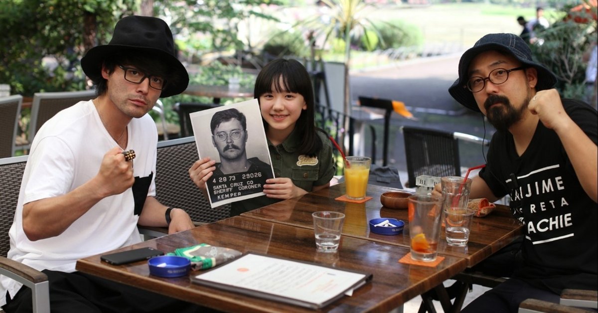 山田孝之、働き方の転機「年2本がベスト」俳優を目指す人と後輩のために - 役者の岐路 11マイナビニュース