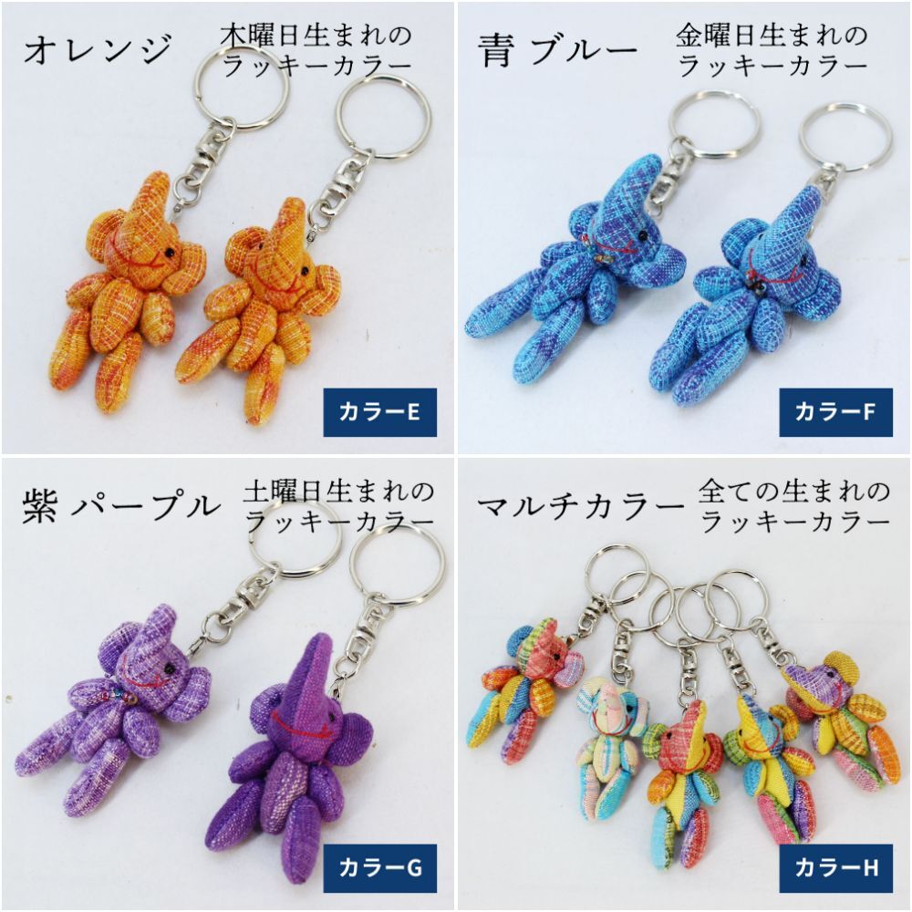 小学生女子が父の日のプレゼントに♡手作りのキーホルダーに感謝の気持ちを込めて1日3分で幸せ体質に♡人生好転する感謝ノートとハンドメイド