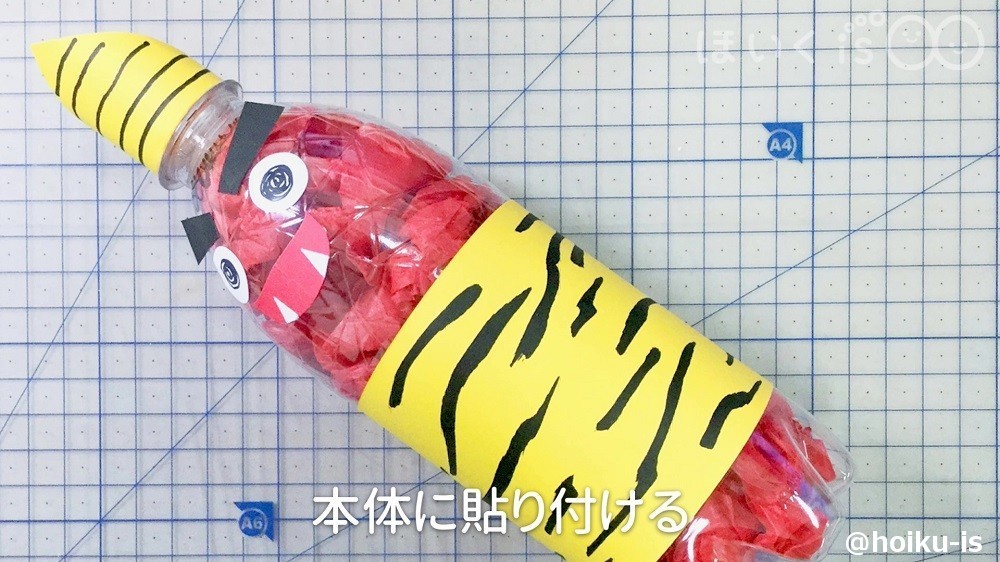 ペットボトルボーリング ミニオンの作り方その他ベビー・キッズ 印刷用手芸レシピ16,000件！みんなで作る手芸やハンドメイド作品、雑貨の作り方ポータル「アトリエ」