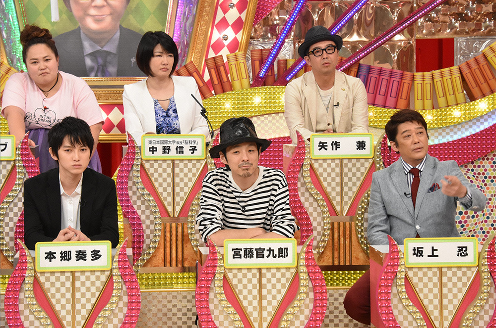 本郷奏多、“GANTZタッグ”で贈る『いぬやしき』に自信！「日本を代表するSFアクション作品に」cinemacafe.net