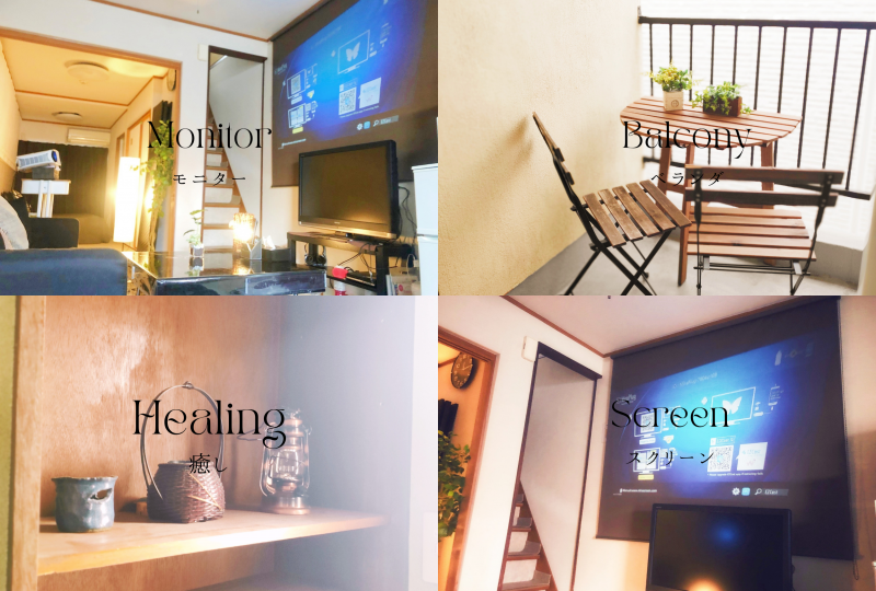 まるでお店の雰囲気！おしゃれにホームパーティーを盛り上げよう – &RESORT Life – アンドリゾートライフ –