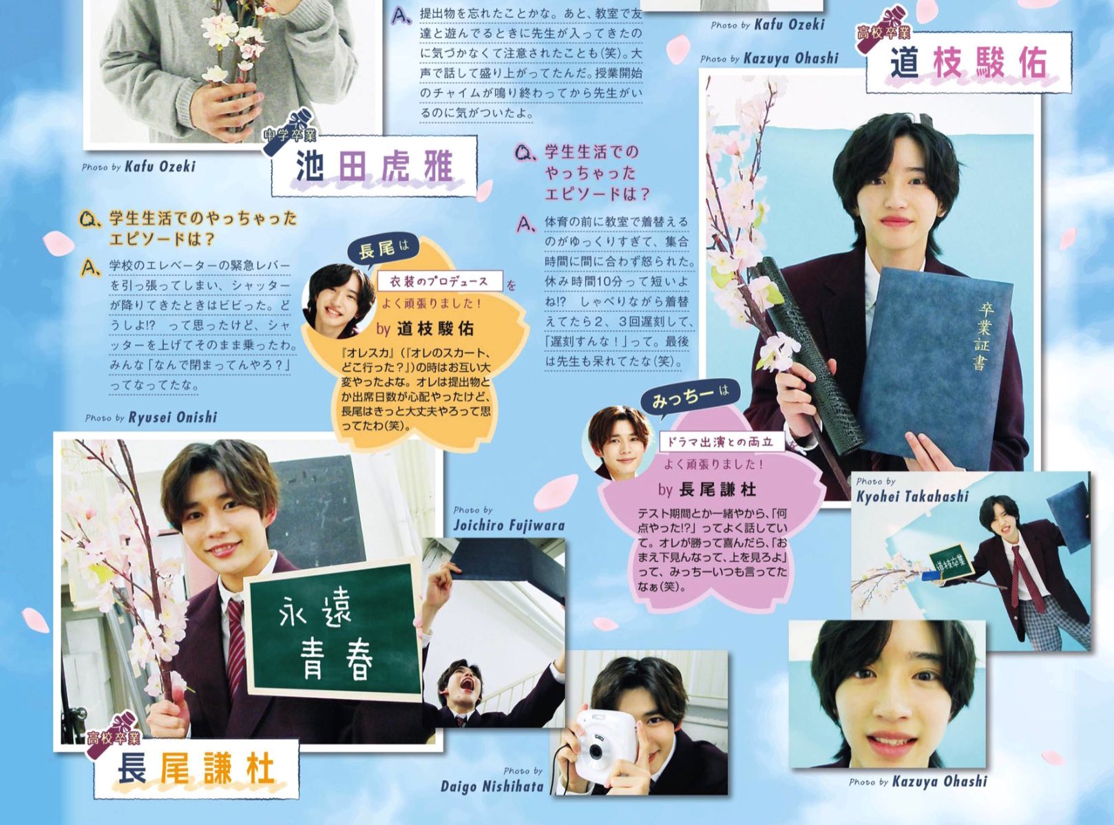 @H.N🫥🤍に返信 今回はないなにわ男子の長尾謙杜くんをイメージしたブーケ💐を作ったよ💛 コメントにてリクエスト受け付けてます！次はどの推し活ブーケがくるかな？😉 フォローして待っててね❤️karendoお花推し活ジャニーズジャニーズなにわ男子長尾謙杜 @なにわ男子J Stormflowers